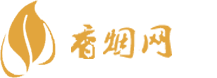 厦门哪里买免税香烟
